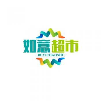 盈利店铺