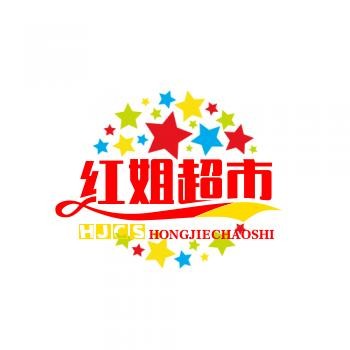 红姐超市